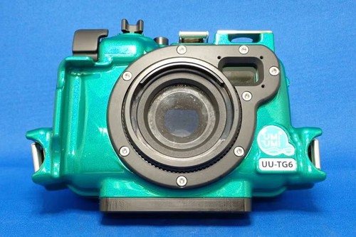 Umiumi tg6 grünes - uu-tg6,