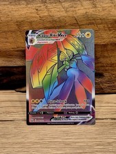 Kapu-Riki VMAX 166/163 Rainbow Kampfstile Pokemon Karte Deutsch 