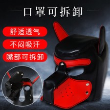 Welpen Cosplay Kostüme