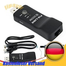 Fit Für Alle Smart Sony