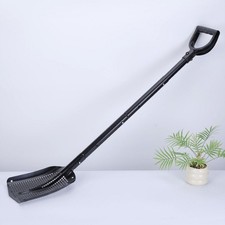 Seitsschaufelgarten Sieb