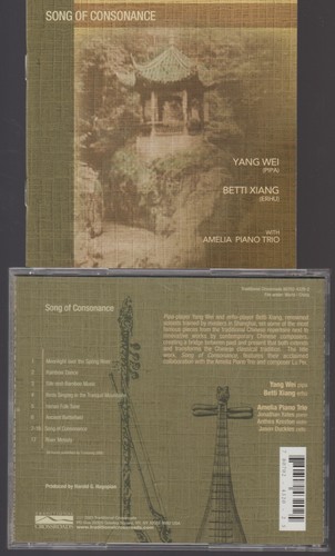 Song consonance - song,