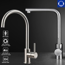 Küchenarmatur Edelstahl Wasserhahn Küche Spültischarmatur Einhand Mischbatterie