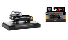 1965 Ford Econoline Truck