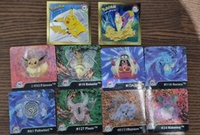 Artbox Pokémon  Series One