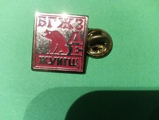 Pin's Zigarette Camel Roter