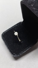 Diamantring mit 1 Diamanten in Gelbgold 585 14 Karat gefasst.