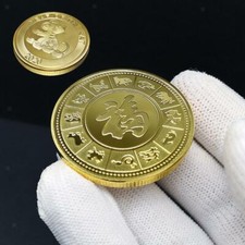 2020 Year of The Rat Chinese