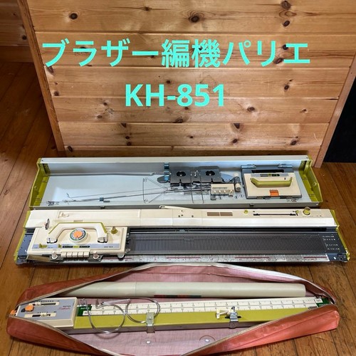 Brother 851 parie - brother, kh-851