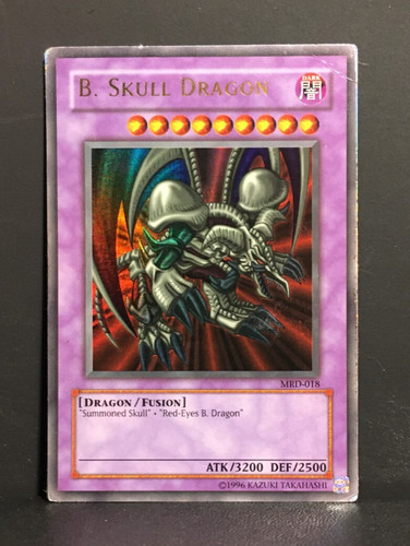 Black skull dragon ultra - black,