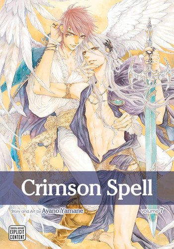 Crimson spell vol ayano - spell,, |