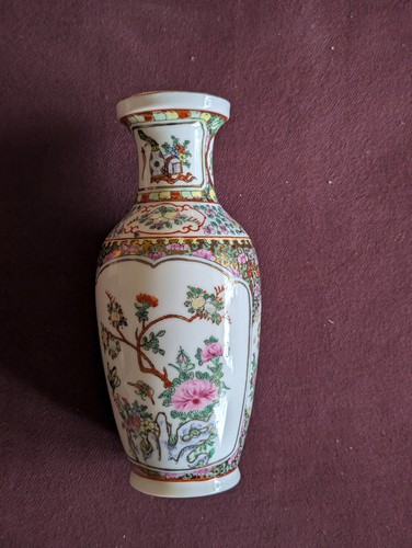 Vintage chinesische
