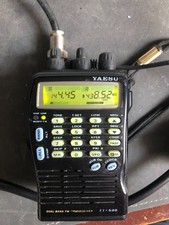 Yaesu FT-530 VHF/UHF Transceiver - Duobander - Vollduplex -   E-DC-5A   DC-Kabel