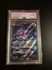 Suicune V (CRZ GG38) PSA 10