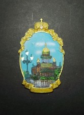 Kühlschrankmagnet __|*|__ "Die Isaakskathedrale" __|*|__ in Sankt Petersburg