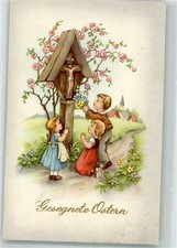 39917568 - Kinder Wegekreuz