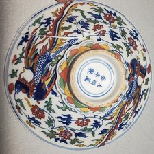 Drei Chinesische Teller - mit