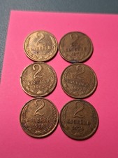 UdSSR 5x 2 Kopeken   , #An