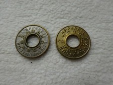 JETON PRIME - APPARELL DISTRIBUTEUR, Jeton für Slotmachine, einarmiger Bandit