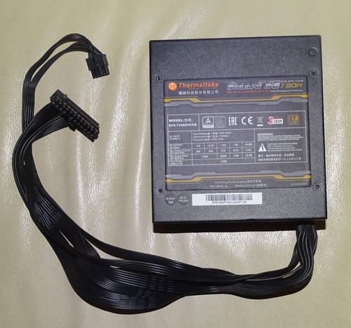Netzteil thermaltake smart - netzteil,