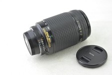 Nikon AF Nikkor 70-300mm