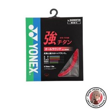 Neu YONEX Strong Titanium BG65TI 001 Rot