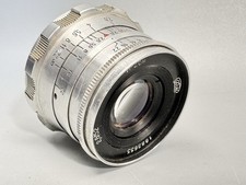 FED Industar N-26M Objektiv