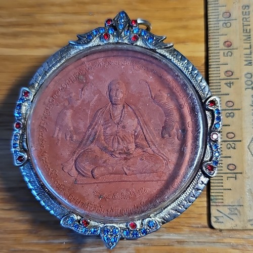 Luang maha sila salika - pu, lin