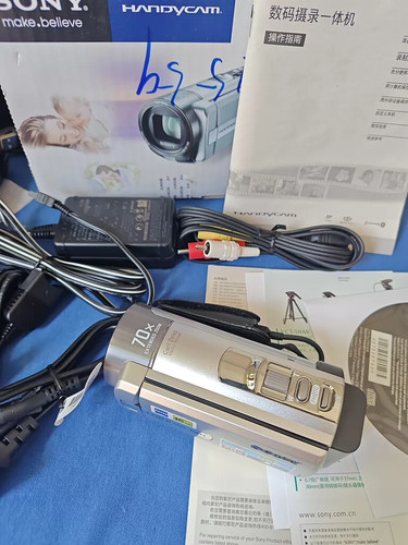 Sony handycam dcr sx85 digital - handycam,