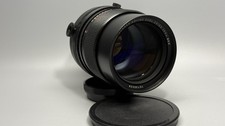 Carl Zeiss Jena MC Sonnar