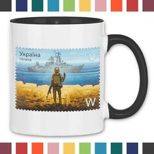 Tasse Ukrainische Flagge