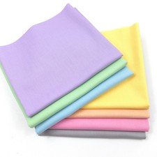 Großes Stoffpaket  UNI