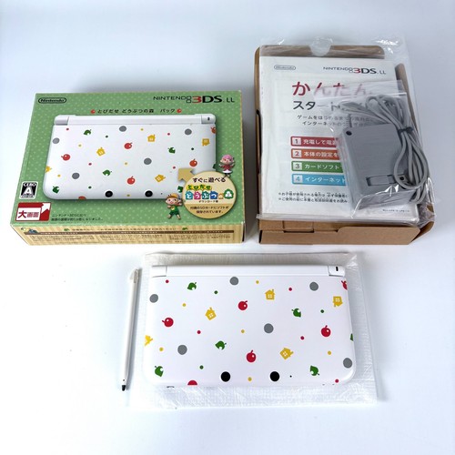 Nintendo 3ds animal - ll,
