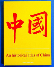 Buch: An historical atlas of China - in englischer Sprach - 1966