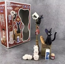 Sammelfigur Kiki die kleine