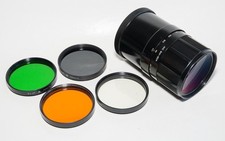 LZOS MC 3M-5CA 8/500 500mm 1:8