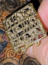 Antiker stempel messing tempel - stempel,