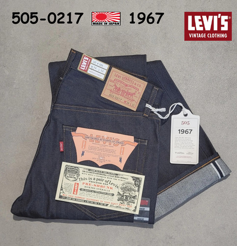 Lvc 505 0217 - lvc,