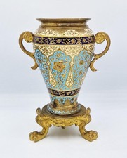 EDLE FRANZÖSISCHE URNE AUS