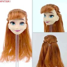 1pc Braunes Haar Prinzessin