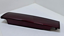 Seitenverkleidung Verkleidung