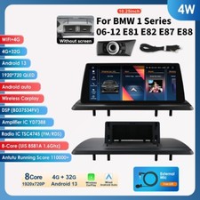 10.25" Android Bildschirm