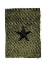 US ARMY Brigade General Slip