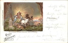 Hannover Alter Vorhang Hoftheater