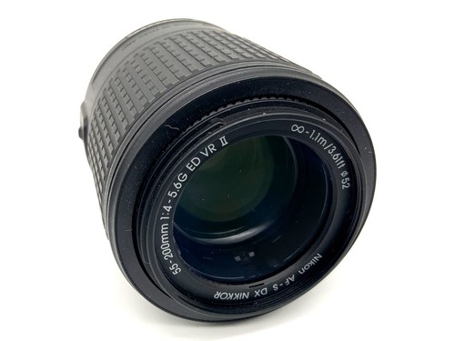 Nikon nikkor ed - af-s, ii