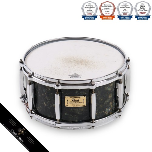 Pearl msx1465s masters - pearl,