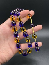 Fenerbahce Tesbih Maskot Enes