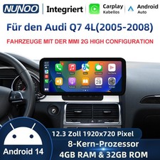 12.3" 4+32G Android14