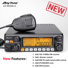 Anytone 5555n mobile - anytone,