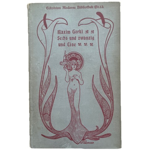 Maxim gorki sechs - sechs, und